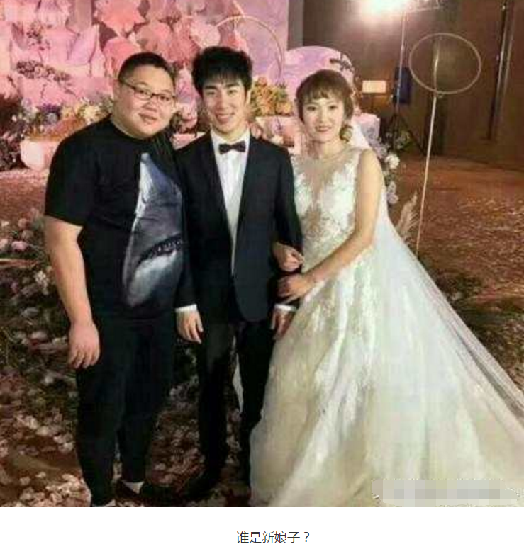 睡梦中的调侃:一大早醒来骚男和pdd结婚了,伴娘挺漂亮的!