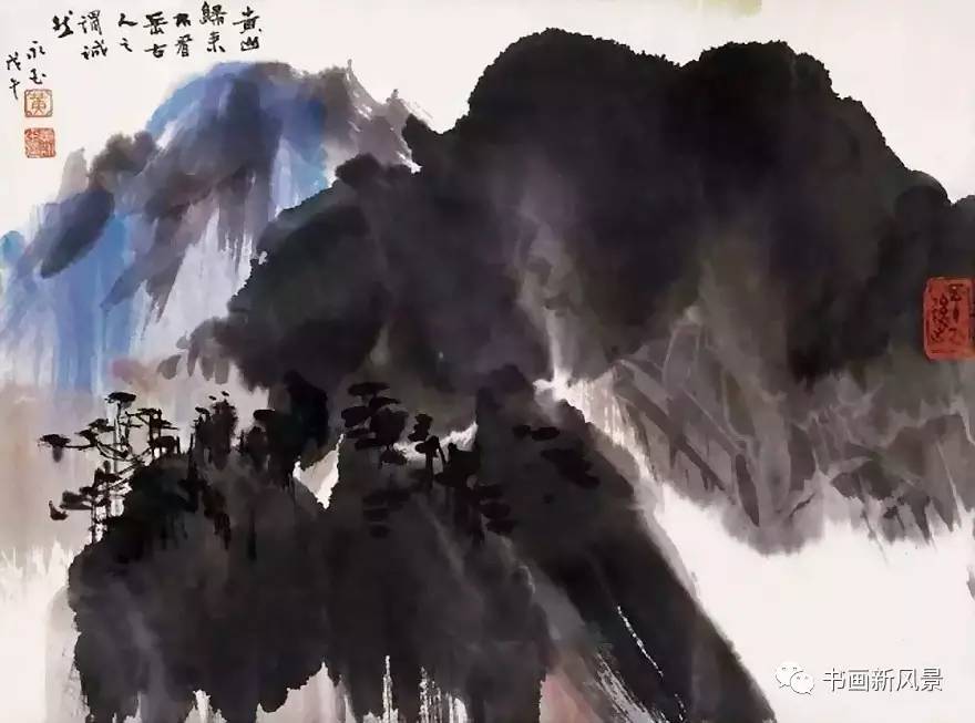 怪老头黄永玉画黄山