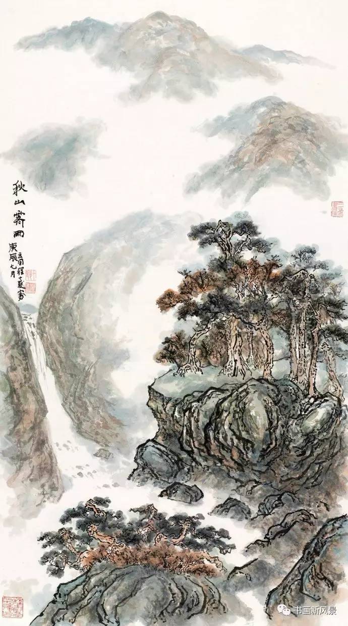 海派书画大师程十发的山水画!养眼!