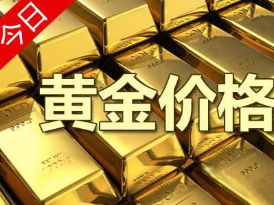 2017年5月3日中国黄金今日价格最新查询