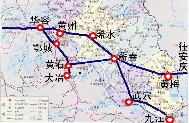 修水武宁平江铁路火车定是有了跑不掉了