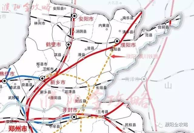 关注最新交通规划图濮阳将建机场高铁多条铁路高速公路