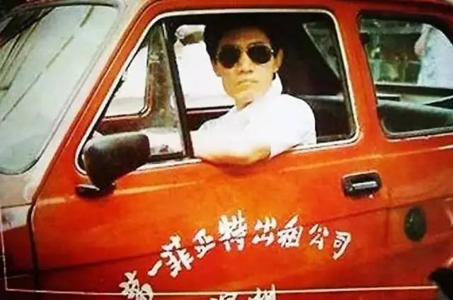 70年代的杭州出租车