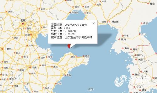 烟台市长岛县海域发生2.6级地震(图)