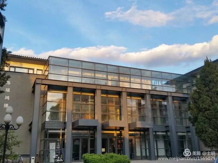 爱在国关这里是北京大学国际关系学院