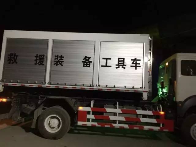 快速机动 不辱使命——中铁五局救援队成贵铁路七扇岩隧道抢险圆满