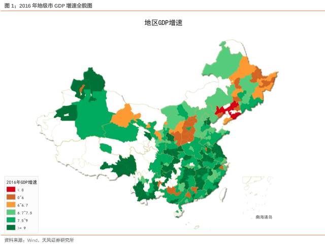 18年经济形势_2018年1 2月北京经济运行情况分析