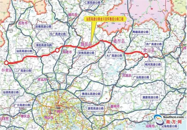 那么(简称龙怀高速)——汕昆高速公路广东省龙川至怀集公路里程最长