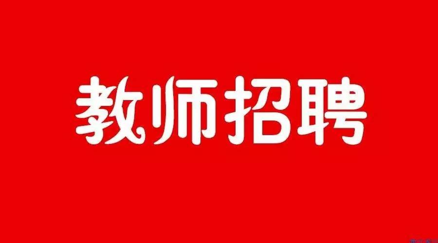 玉田招聘_2019张家口市直事业单位招聘 公共医学类 综合成绩查询入口 已开通(2)