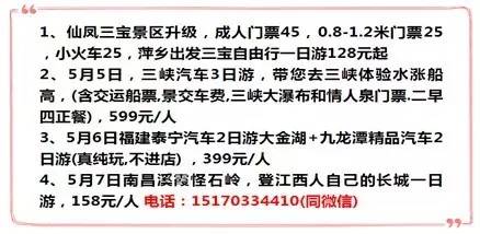 内蒙古自治区少数民族常住人口_内蒙古自治区地图(3)