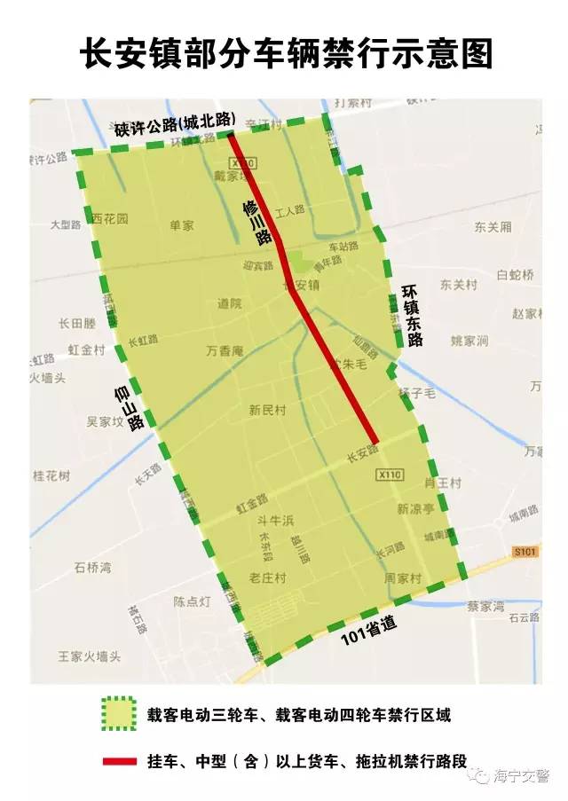 海宁市区人口_海宁市区