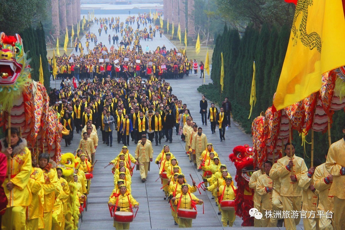 中国炎帝号航母启航史上最大规模民间祭祖白菜价期盼你的加入