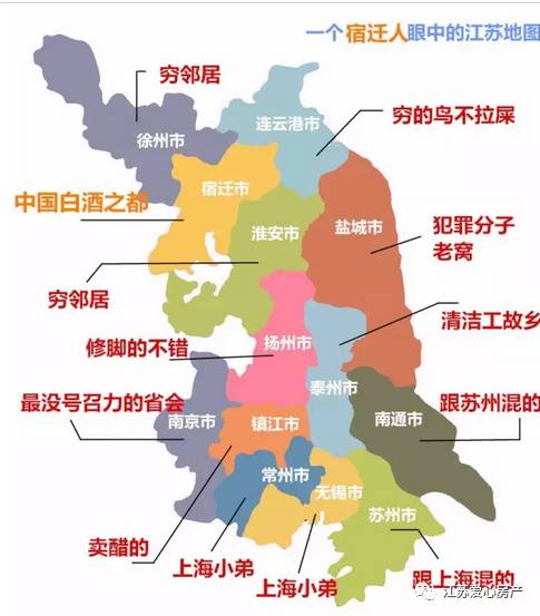 宿迁农村人口_宿迁市 人口变动与经济社会发展关系分析(3)