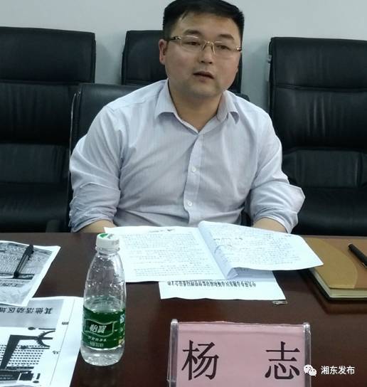 【督导】为保障湘东百姓"舌尖上的安全,杨志深入到区市场和质量监督