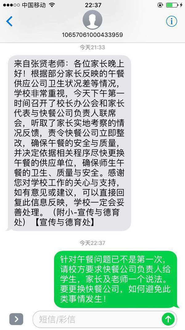 喻姓人口_喻姓微信头像图(2)