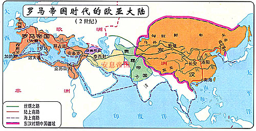 十大帝国之"雄霸世界"的大汉帝国