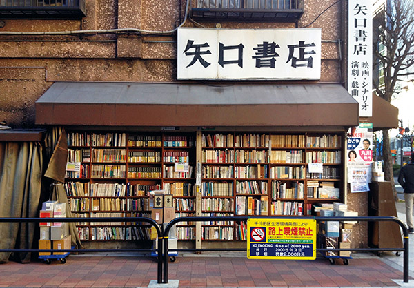 学建筑设计，日本的这6家书店你不能不去