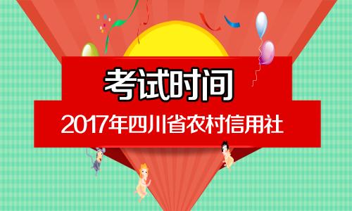 喀什招聘信息_喀什地区20家企业网上招聘信息发布(2)