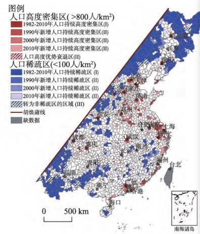 东南半壁人口_人口普查(3)