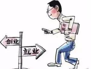 抱团打天下