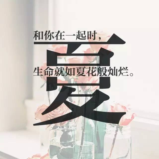 姓林的人口_人口普查图片