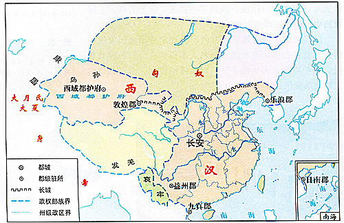 十大帝国之"雄霸世界"的大汉帝国