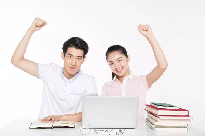 2017河北省公布毕业生就业见习岗20931个