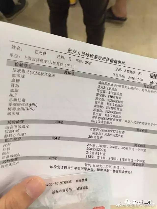 容县多少人口_容县民国小镇图片