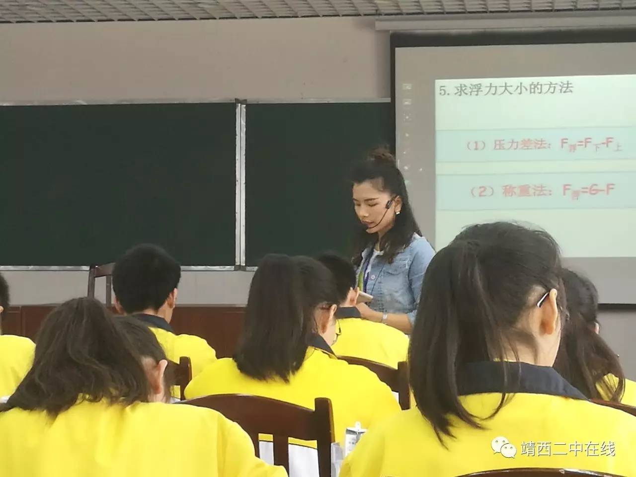 靖西二中部分老师前往柳州市第九中学柳州市壶西实验中学学习剪影