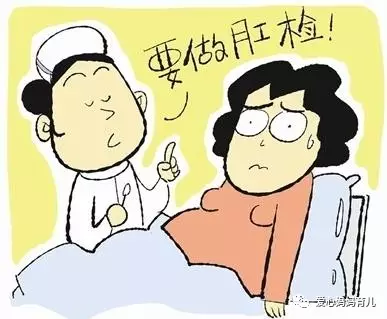 头撞到怎么样判断没事