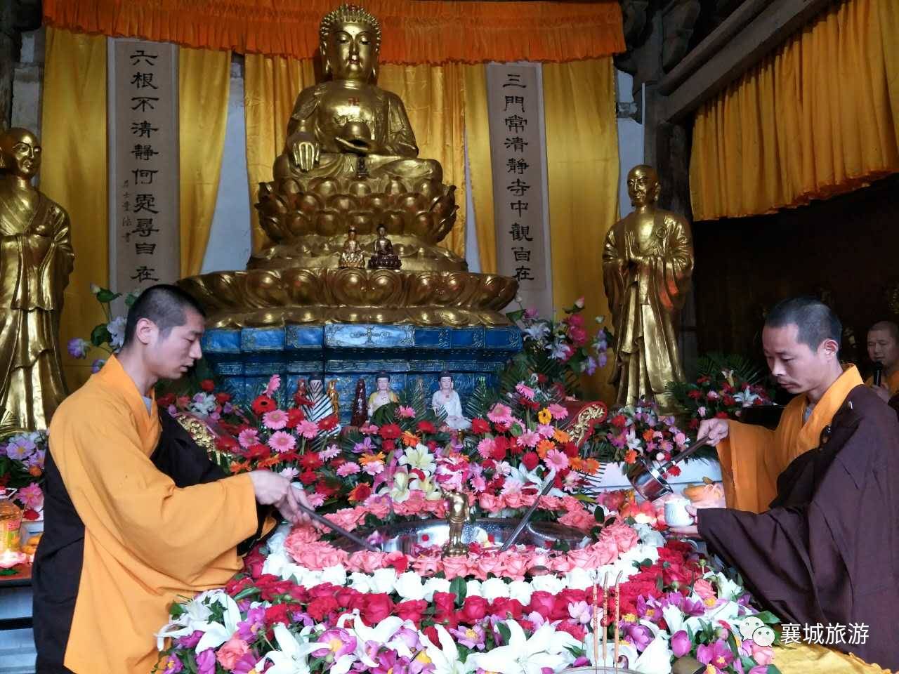 魏资讯襄城县首山乾明寺隆重举行浴佛节法会共庆佛诞共浴佛恩