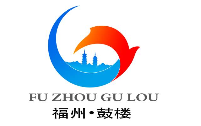 精彩了鼓楼区logo将在这30幅作品中诞生先睹为快