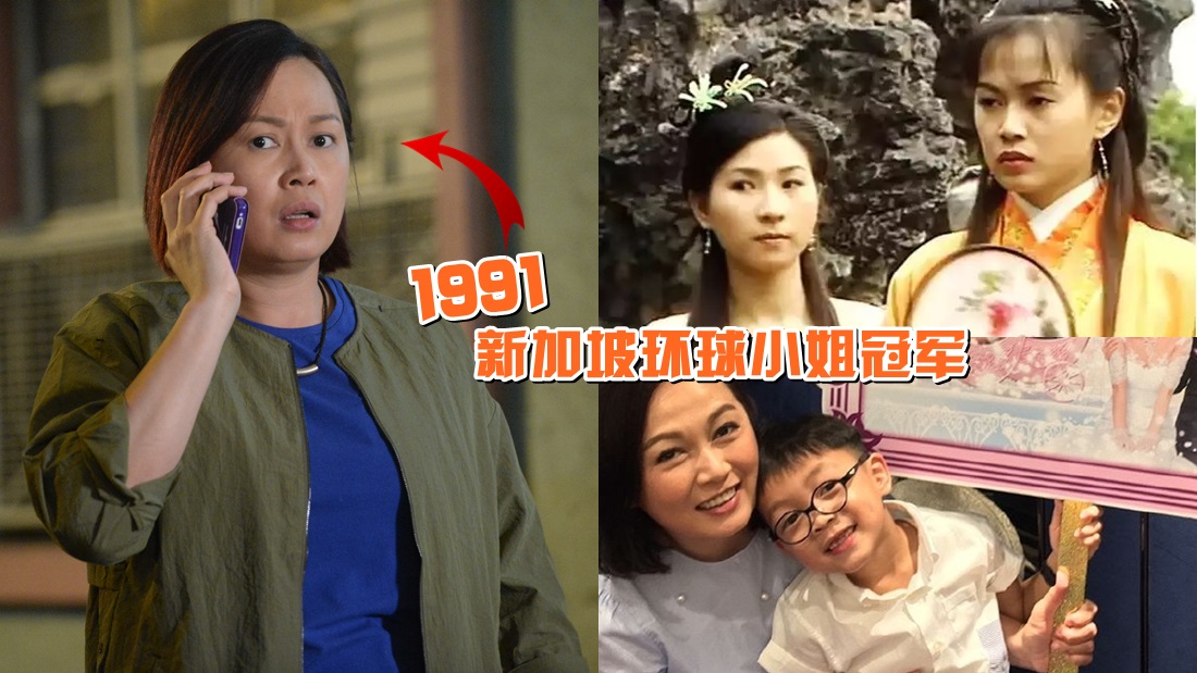 "男人婆"姚莹莹未婚产子!初到香港袁咏仪是她的恩人