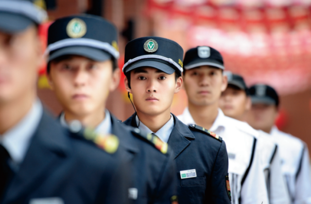 08:30 整装待发 物业人员班前十五分钟 全体物业人员检查整理仪表