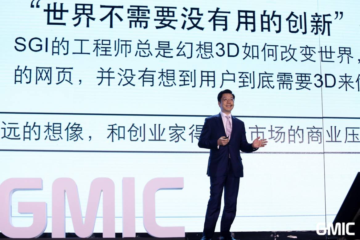 正方体和长方体的体积公开视频课_gmic 人工智能公开课_关爱生命珍惜生命公开ppt课