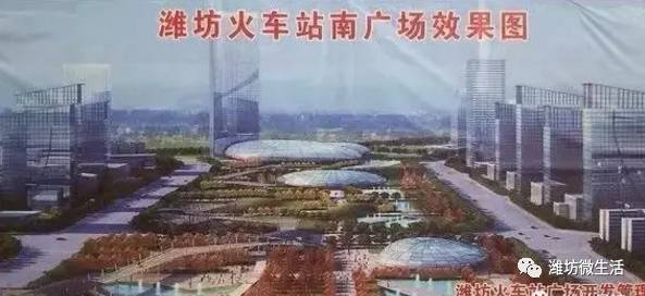 后可形成1000万平方米的建筑规模,可开发出让土地清平路以东约3955亩