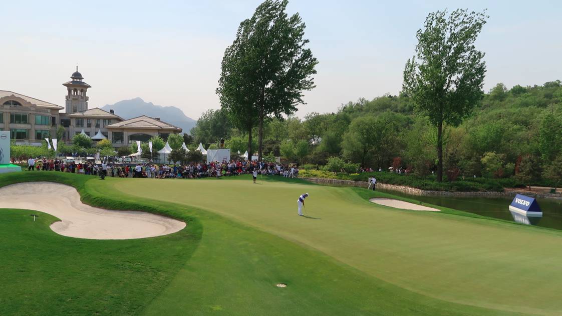 记者:为什么选择怀柔通盈·雁栖湖高尔夫俱乐部举办第23届沃尔沃中国