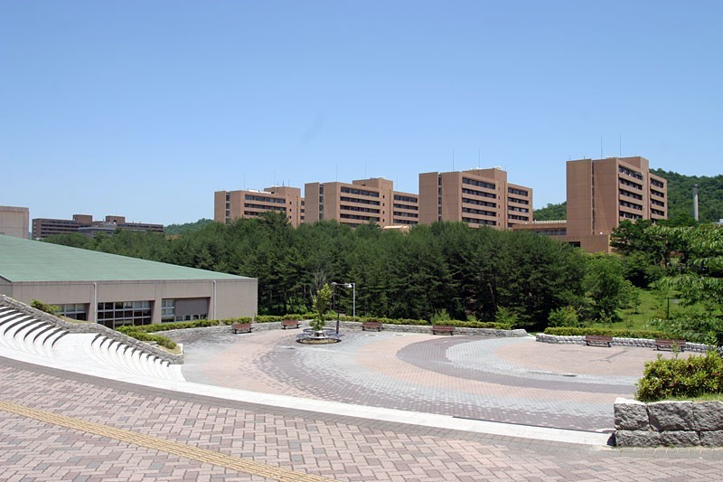 广岛大学