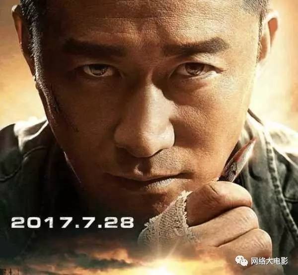 [爱心艺术团]吴京《战狼2》被诉侵权索赔1000万,究竟是"被碰瓷"还是真