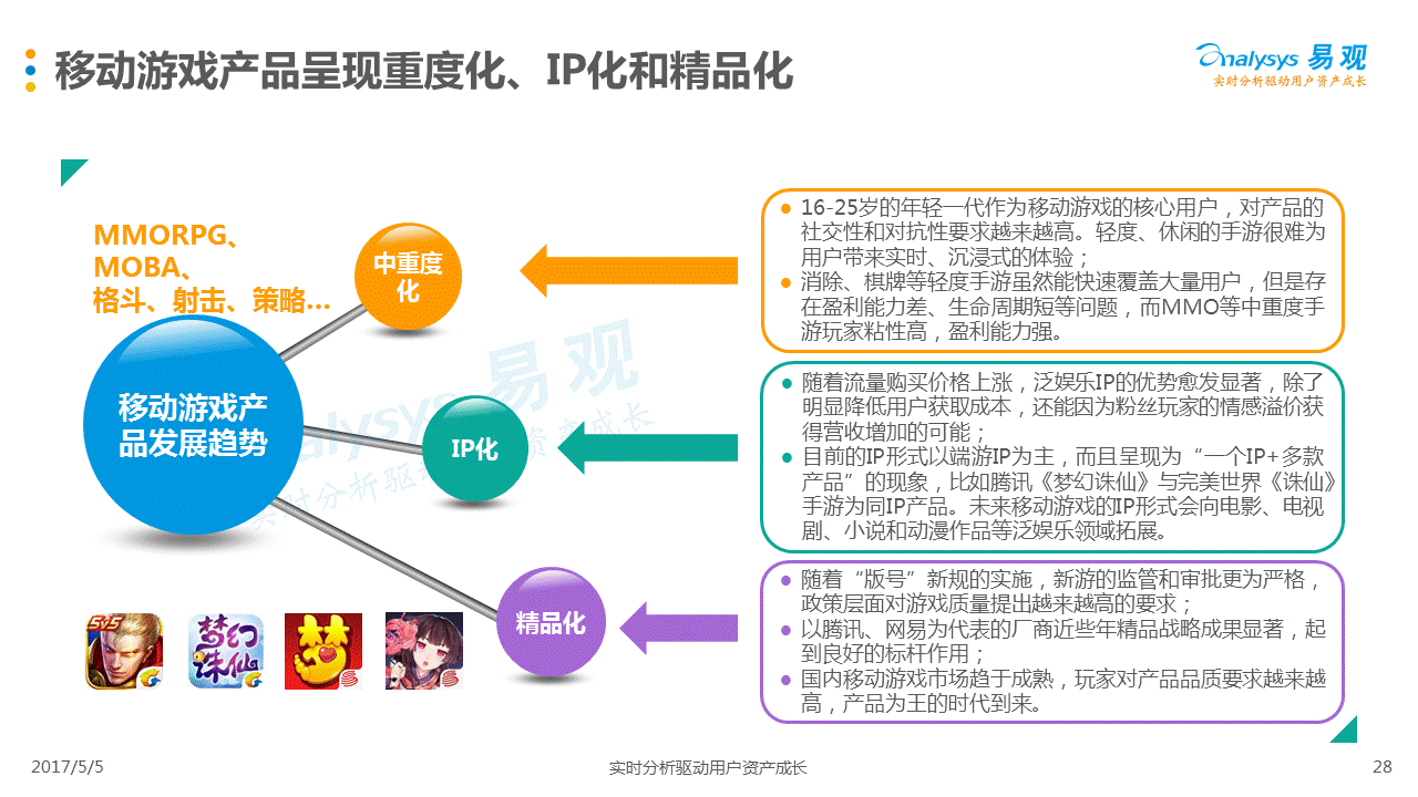 人口失踪立案费用_人口失踪立案