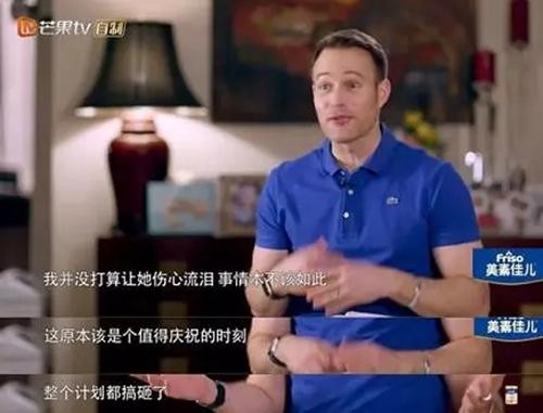 老总撩我_再不理我生气撩表情包(2)