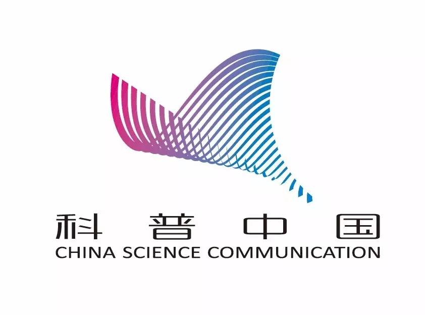 "科普中国"是中国科协携同社会各方利用信息化手段开展科学传播的科学