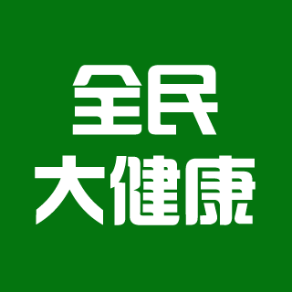 黄金回收上门优选奢邦人口碑好_范伟我这个人口碑很好(2)