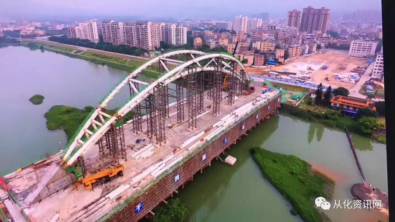 总投资逾5亿元!从化大桥全桥合拢,12月将竣工通车