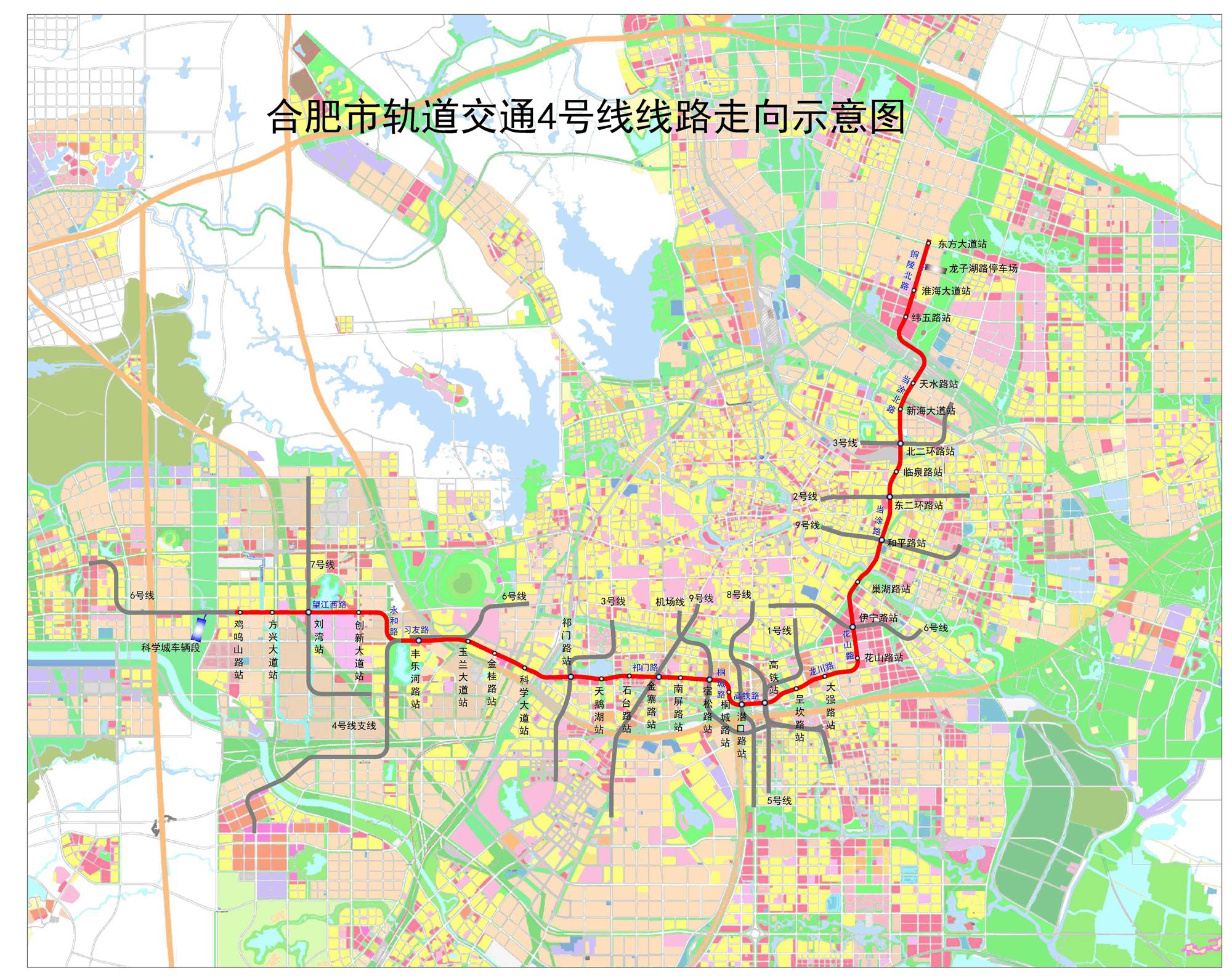 合肥市总人口_合肥人口的秘密你都知道吗 这个地方人口最多