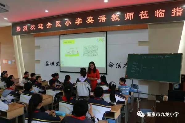 片段教学教案怎么写_小学语文片段教学教案_片段教学教案怎么写