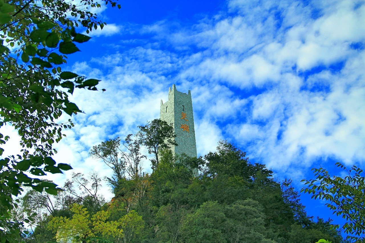 九皇山免门票啦!徒手逮猎,穿行世界主题乐园,西羌风情,云海日出.好