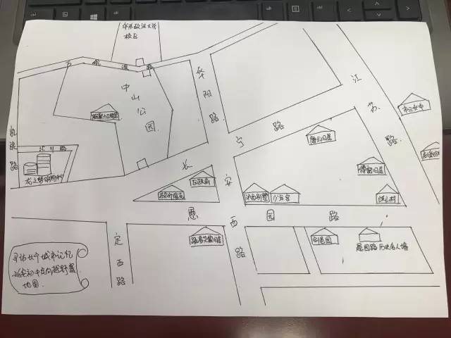 延安杯长宁定向越野挑战赛五四青年节我们这么过