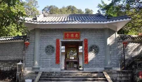 南楼寺是有史可据,第一座修建在罗浮山的佛教寺院,修建者为广州刺史萧