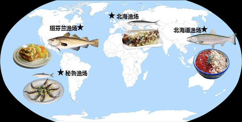 其中北半球的三个渔场(北海道,北海,纽芬兰)都是寒暖流交汇产生的,而